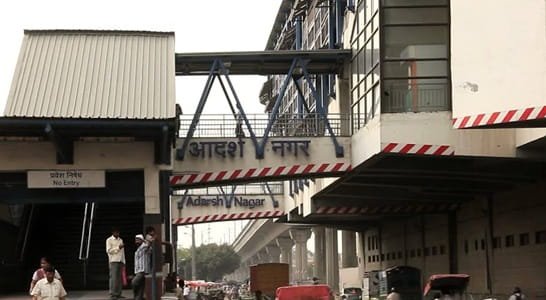 Adarsh Nagar Metro Station
