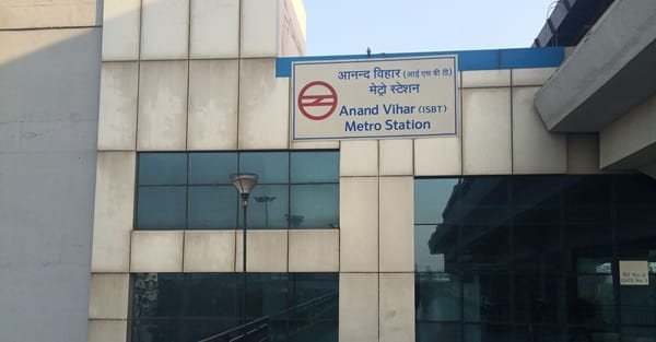 Anand Vihar Metro Station