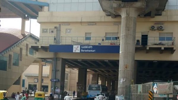 Banashankari Metro Station