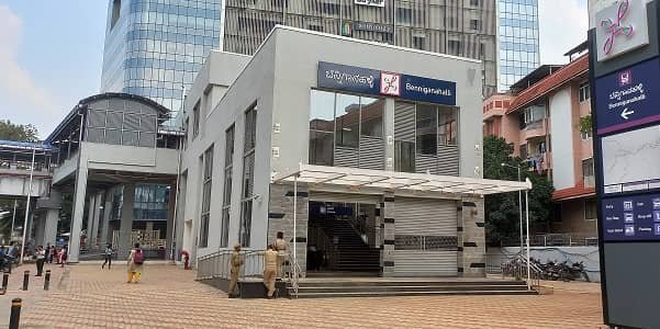 Benniganahalli Metro Station