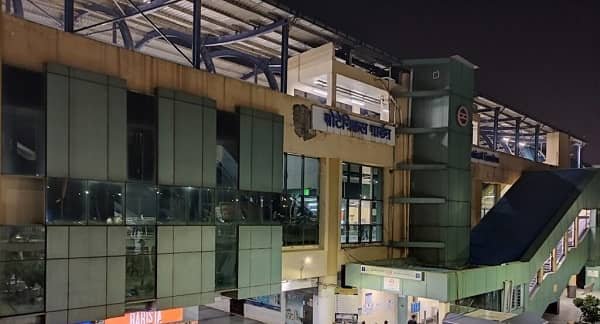 Botanical Garden Metro Station