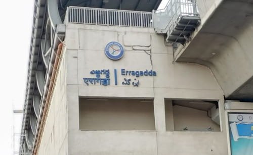Erragadda Metro Station