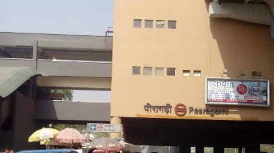 Peeragarhi Metro Station