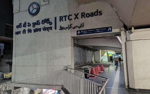 RTC X Roads Metro Station