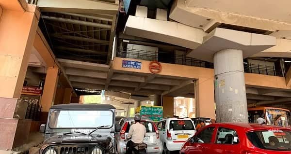 Rajendra Place Metro Station