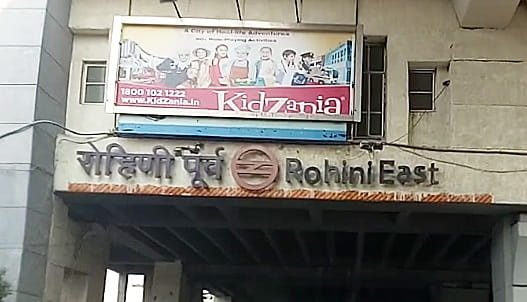 Rohini East Metro Station