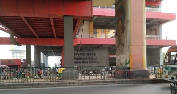 Shaheed Sthal Metro Station