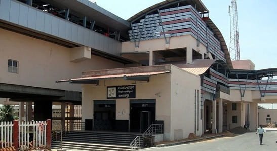 Yeshwanthpur Metro Station