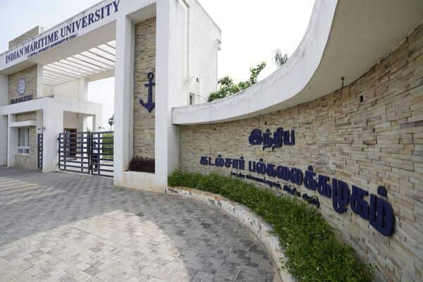 Indian Maritime University – Mumbai Port Campus